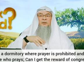 Hostel (Dormitory) does not allow to go to masjid, can I get reward of congregation if I pray alone?