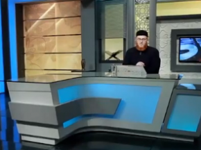 ​will i be rewarded for studying Quran in English​