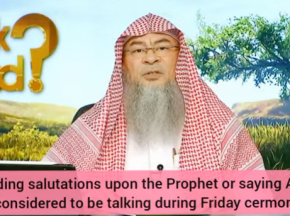 Sending salutations on Prophet & saying Ameen during Friday khutbah