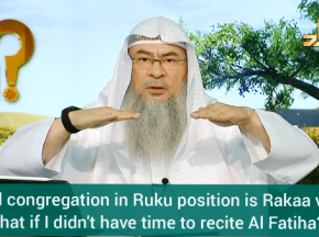 Joined Imam in ruku, is my rakah valid? What if I don't have time to recite fateha?