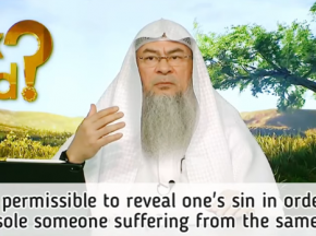 Can I reveal my sin in order to console or guide someone suffering from the same sin?