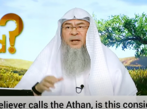 If a disbeliever calls the Adhan, is this considered as entering the fold of Islam?