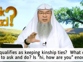 How often must we meet or call in order to maintain ties of kinship?