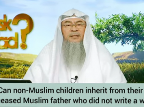 Can non Muslim children inherit from their deceased Muslim parents who didn't write a will