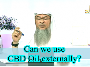 Can we use CBD oil externally?