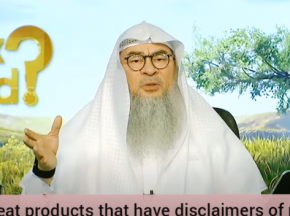 Ok 2 eat products that have disclaimer of possible haram substances but ingredients are halal?