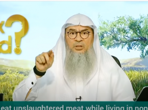 Can we eat meat that's not slaughtered in non muslim countries?